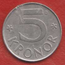 Швеция 5 крон 1988 г. D, в Орле