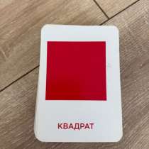 Продам развивающие карточки Домана, в Ижевске