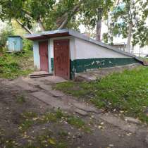Продам погреб, в Томске