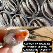 Продаю, в Якутске