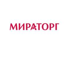 В Мираторг г. Брянск фасовщицы и грузчики, в Брянске
