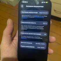 IPhone 17 pro, 256 г, в Чебоксарах