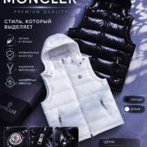 Жилетка MANCLER, в Пензе