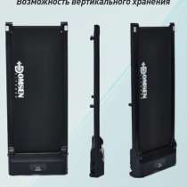 Беговая дорожка, в Горках-2