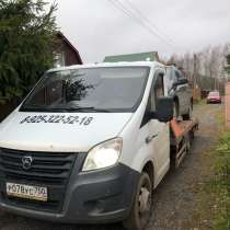 Эвакуатор Можайск 24/7, в Можайске