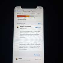 iphone XR, в Челябинске