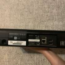 Xbox 360 e, в Началово