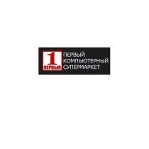 Купить компьютер в первом компьютерном супермаркете Луганска, в г.Луганск