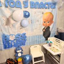 Банер на 1 год, в Самаре