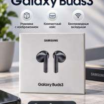 Беспроводные наушники Samsung Galaxy Buds 3 (Новые, пломбы), в Видном