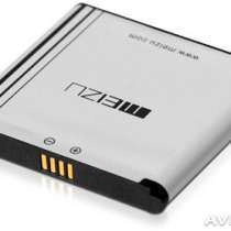 Новый аккумулятор для Meizu M9, в Минеральных Водах