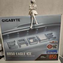 Материнская плата Gigabyte B850 eagle ICE ATX, в Екатеринбурге