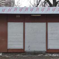 Сдам торговый павильон 20 кв. м. Московский проспект, в Калининграде