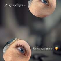 Ламинирование ресниц, в Ярославле