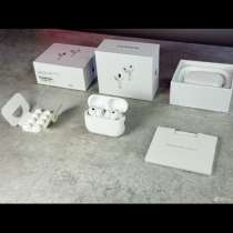 Air pods 3pro, в Москве