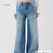 Джинсы, в Павлове