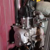 Мотор 125 кубов, в Киселевске