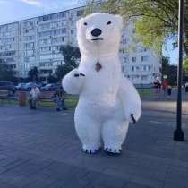 Белый медведь, в Оренбурге