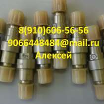 Предлагаю клапана: МКТ-157-07А, ОК16А, РД14-00-1, МКТ-165В, в Москве