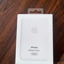 MagSafe повербанк, в Нефтекамске
