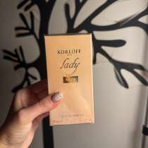 Парфюм Korloff lady nude, в Санкт-Петербурге