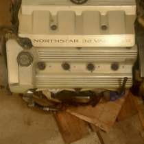 Двигатель-Cadillac Seville 1995г.Nordstar 4,6L. ц.125000 руб, в г.Первомайск