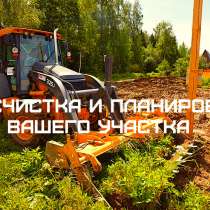 Спиливание деревьев и корчевание пней. Расчистка участка, в Воронеже