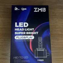 LED D1S ZMB (HID to LED), в Ижевске