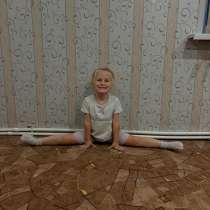 Растяжка,офп,акробатика,ритмика(3-6лет), гимнастика (7-12л, в Иванове
