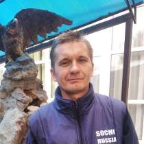 Stern4444, 39 лет, хочет познакомиться, в Ставрополе