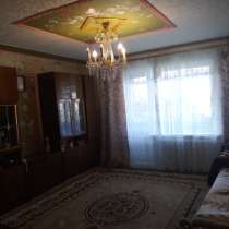 Продам квартиру, в г.Горловка