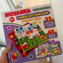 Мозайка, в Зеленограде