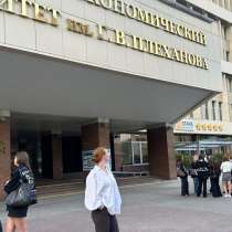 Репетитор по математике и Английскому,начальная школа и 5-8к, в Пушкино