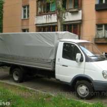 Удлинённые борта и кузова для Газель 330, в Сочи