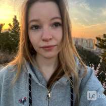Репетитор по математике. Подготовка ЕГЭ, в Москве