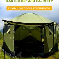 Продается Шатер Куб, в Орле