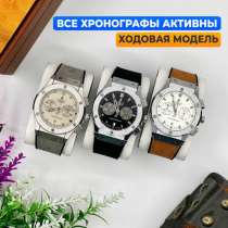Часы наручные, в Екатеринбурге