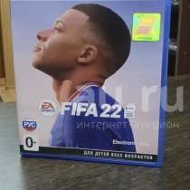 FIFA 22 PS4 использованный, в Москве