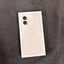 Iphone 17, в Якутске