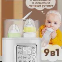 Продам стерилизатор, в Дивногорске