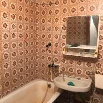 Продам однокомнатную квартиру на Западном 9500 $, в г.Тирасполь