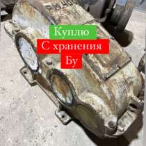 Скупка редукторов, в Москве