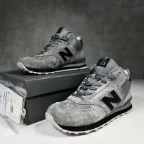 Зимние кроссовки New Balance 574, в Санкт-Петербурге