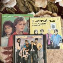 3 пластинки СССР, хорошее состояние, в Узловой