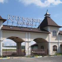 Участок 10 соток, в Раменское