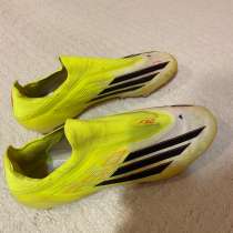 Бутсы мужские Adidas F50 Elite Ll Green, в г.Витебск