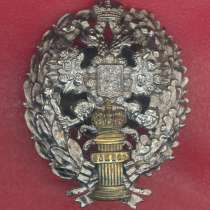 Россия Знак об окончании Александровской Военно-Юридической, в Орле