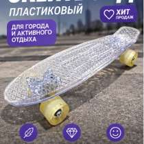 Б/у пенеборд/скейт, в Пензе