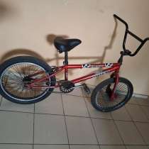 BMX, в Красноярске