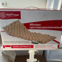 Матрасы, в Калуге